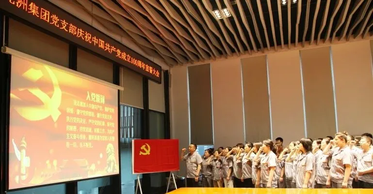 1635817340125143.jpg 640.jpg