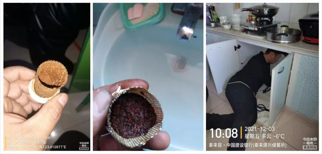 1639026754389760.png image.png