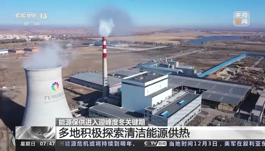 1677467761258612.jpg 640 (6).jpg