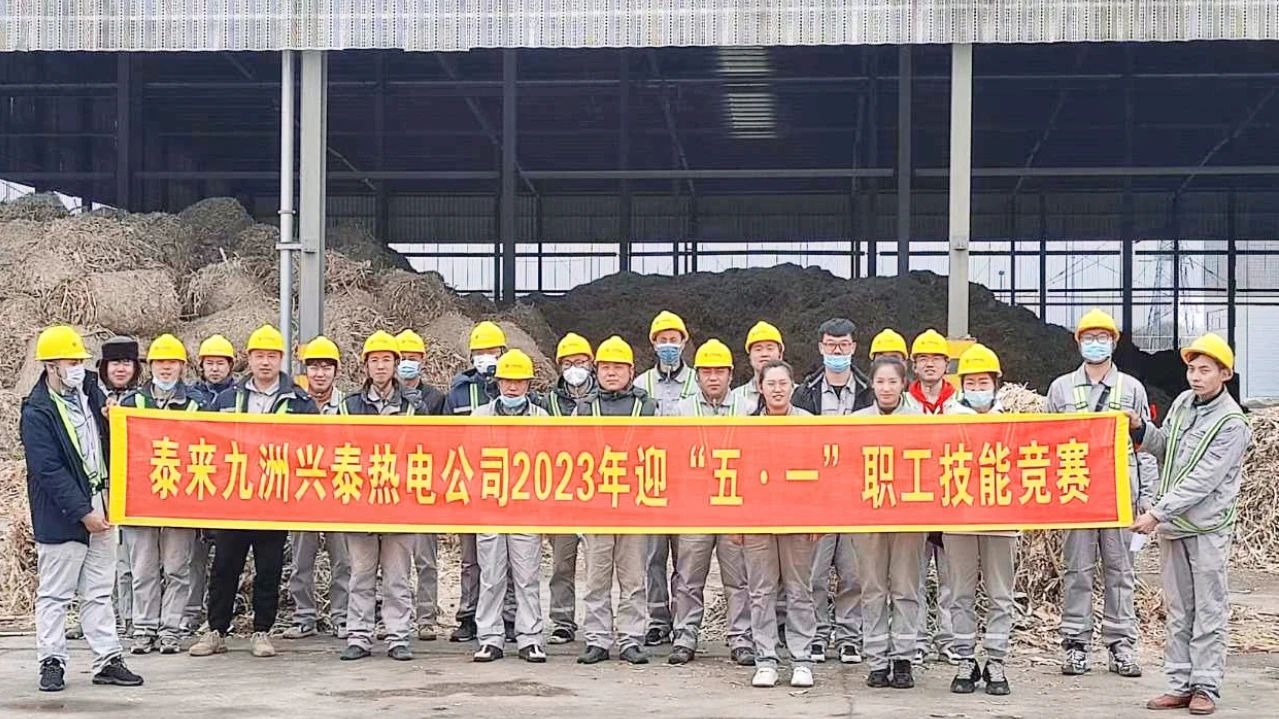 1683771728136842.jpg 微信图片_20230511102117.jpg