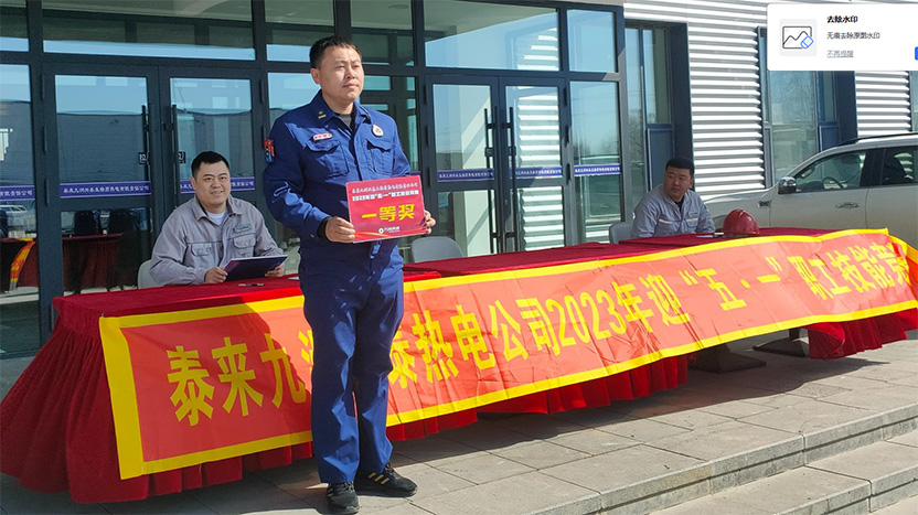 1683771838278656.jpg 微信图片_20230511102144.jpg