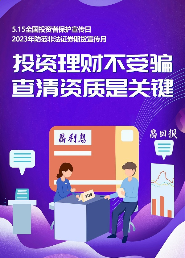 1684370284800987.jpg 微信图片_20230518083725.jpg