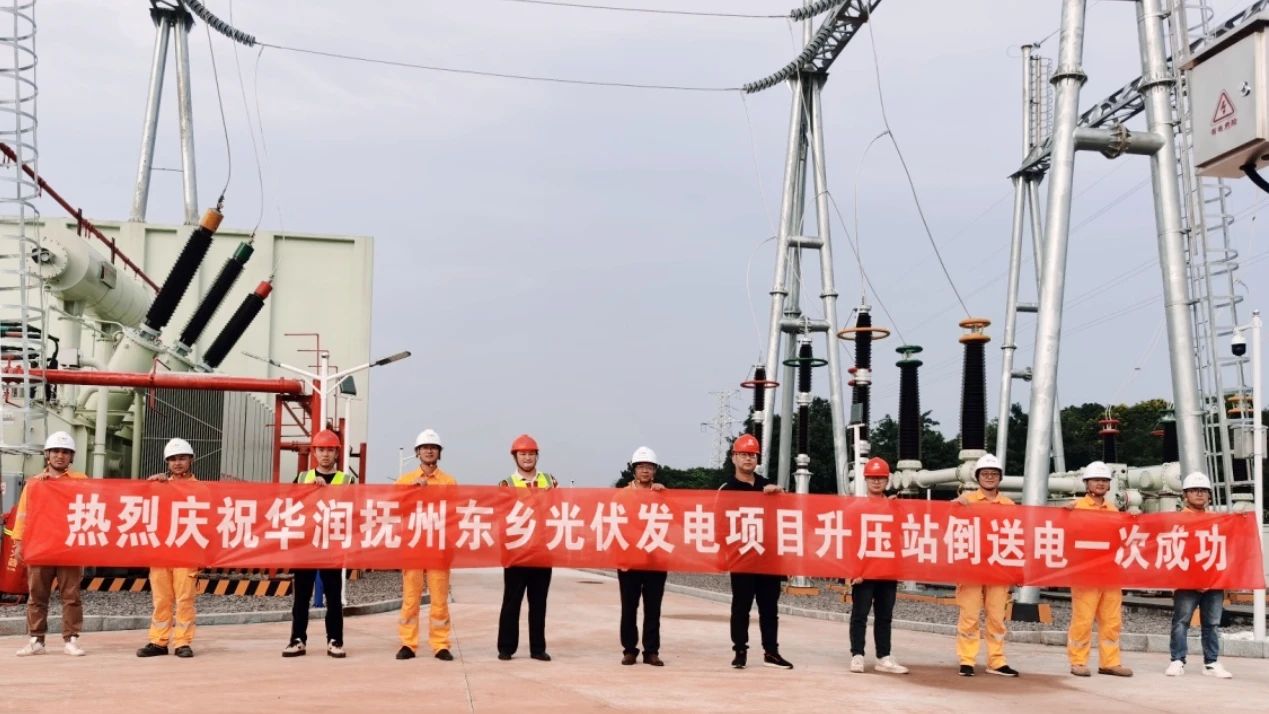 1686187744930859.jpg 微信图片_20230608092825.jpg