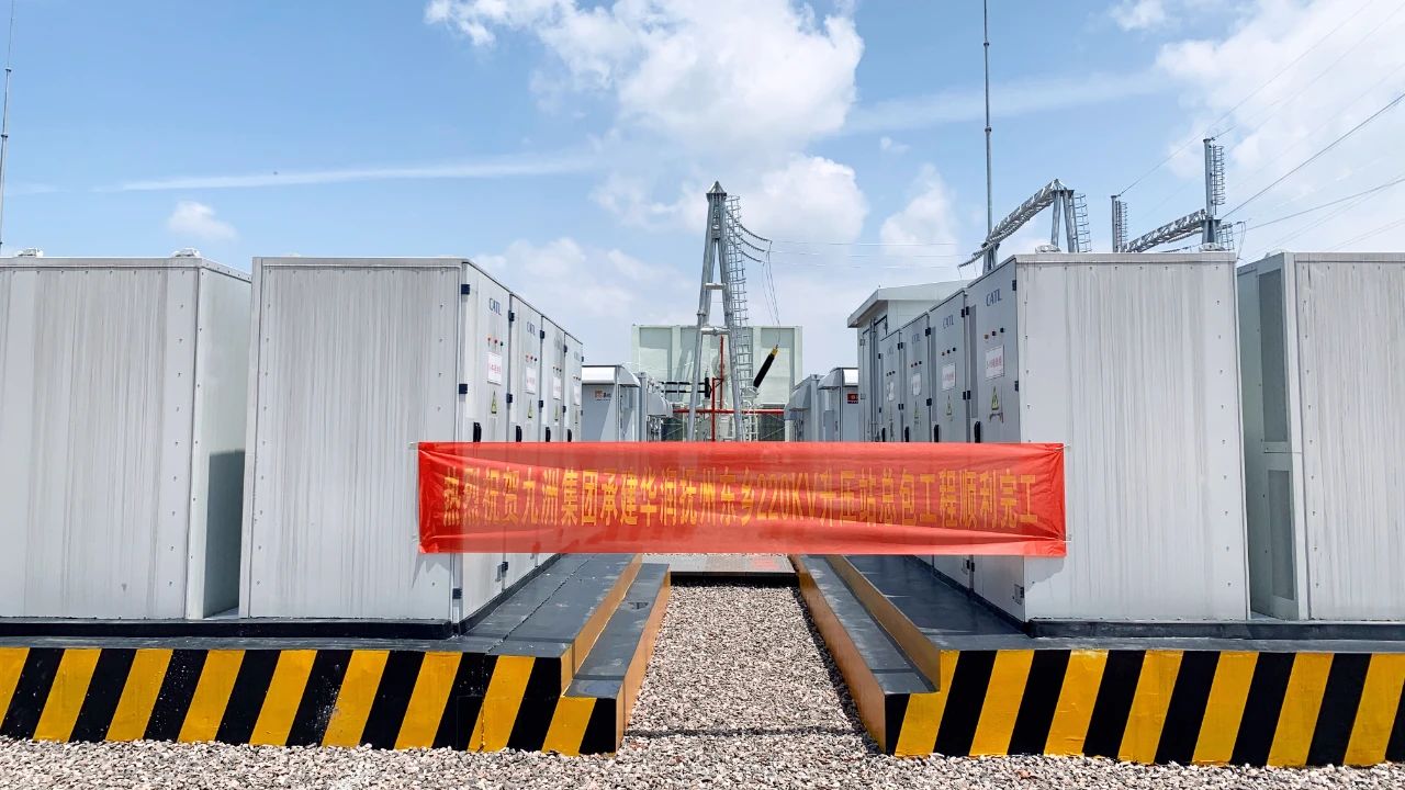 1686187983584812.jpg 微信图片_20230608092838.jpg