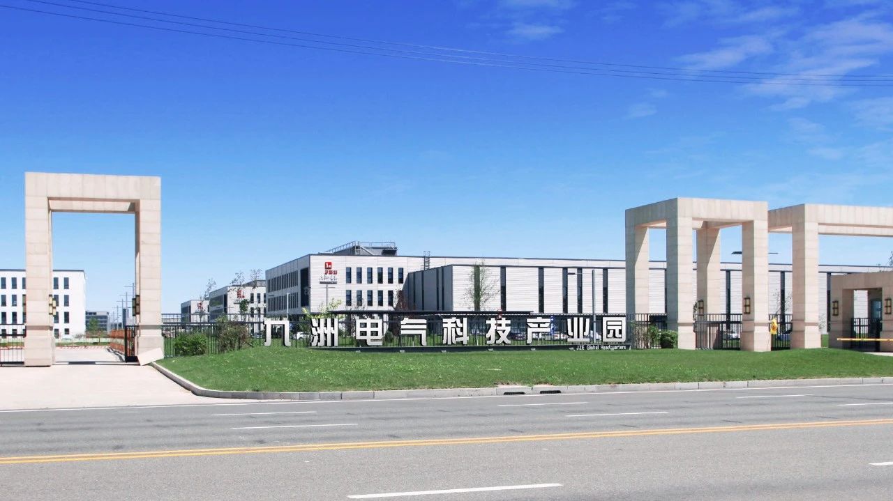 1686188000267151.jpg 微信图片_20230608092845.jpg