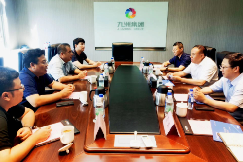 中核汇能（黑龙江）能源有限公司执行董事江涛，副总经理代建强一行莅临九洲集团开展项目交流会议