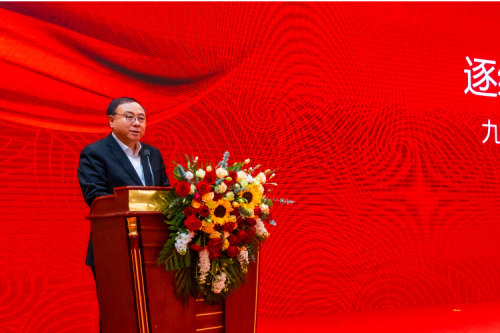九洲集团盛大年会：逐绿前行，智创未来，共绘发展新篇章