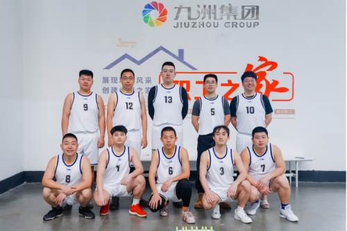 松北区总工会成功举办首届职工篮球赛 九洲集团勇夺企业组冠军