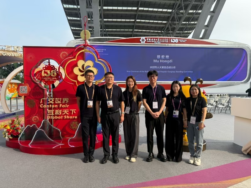 广交会合影1.jpg